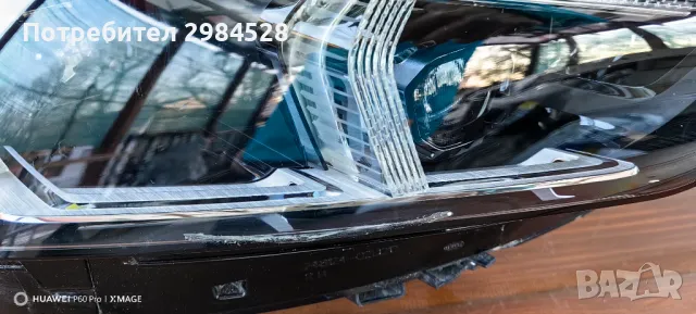Фар за BMW X1 U11 / БМВ Х1, снимка 5 - Части - 49311216