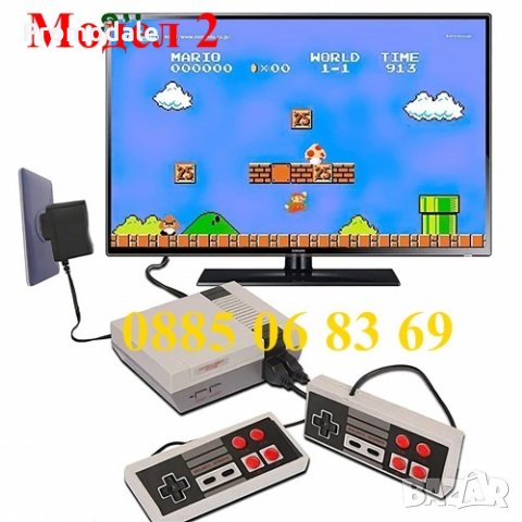 Телевизионна игра Nintendo/Нинтендо 620 2бр. джойстици с 620 игри, снимка 1 - Други игри и конзоли - 35110746