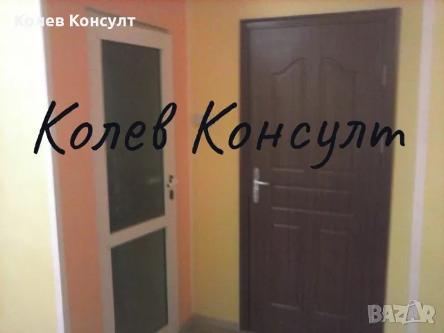 Продавам етаж от кооперация, гр. Приморско, снимка 10 - Етаж от къща - 47302971