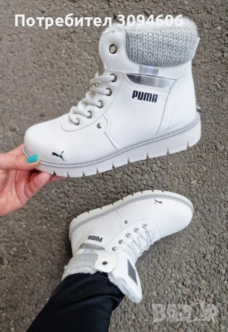 Нов модел с пух, снимка 1