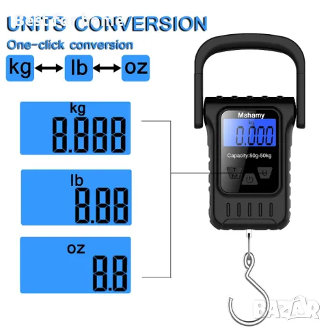 Висяща везна за багаж , риболов и др. с LCD дисплей  Mshamy, снимка 2 - Друга електроника - 50190834
