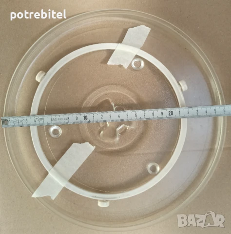 Чиния за микровълнова GORENJE - диаметър - 27см