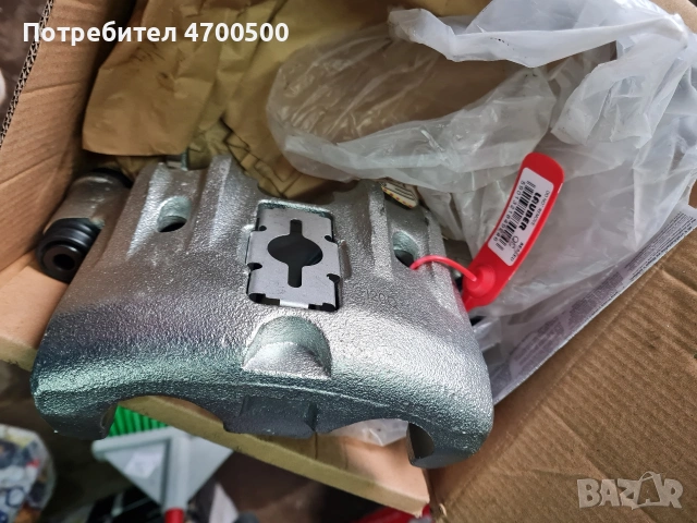 Спирачен апарат нови за iveco ивеко C35 и C50