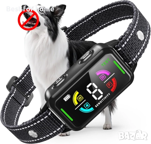 Нашийник против лай Yaskyly, снимка 9 - За кучета - 52633825