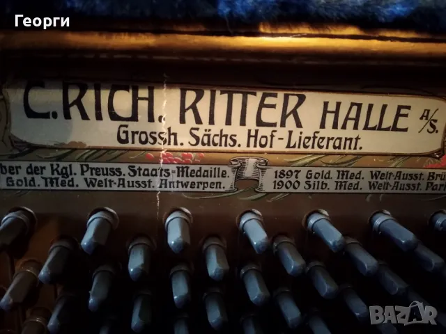 Пиано RITTER немско, снимка 7 - Пиана - 47866573