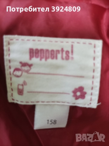 Детско яке , снимка 5 - Детски якета и елеци - 52669376