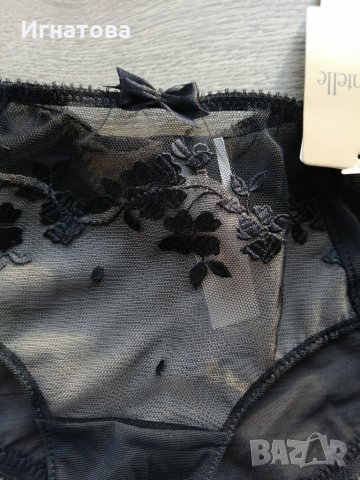 Дамско бельо, снимка 13 - Бельо - 28496316