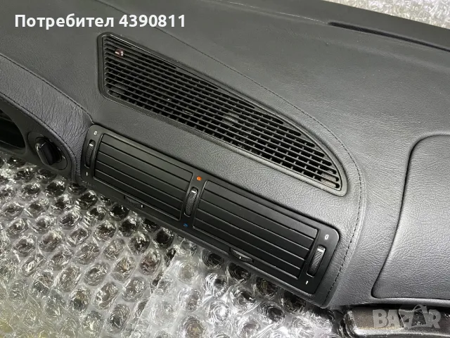 Ново шито табло BMW E38 телешки бокс, снимка 3 - Части - 49149941