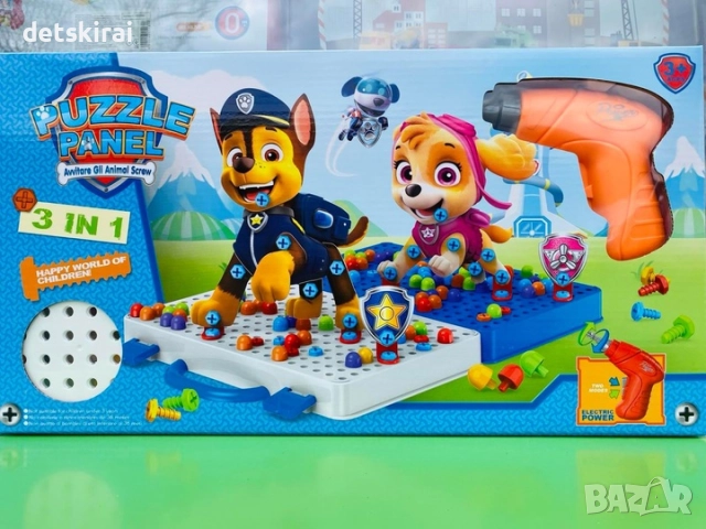 Конструктор с винтоверт- 3D мозайка Пес Патрул