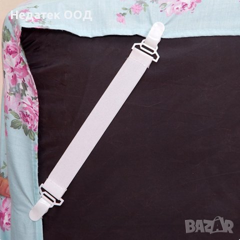 Щипки за закрепване на чаршафи, 4 бр., снимка 3 - Други - 40655210