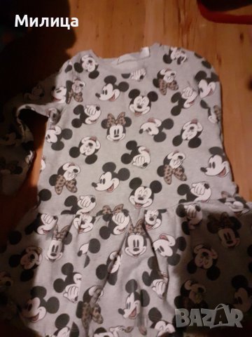 Блузи, снимка 6 - Детски Блузи и туники - 35733203