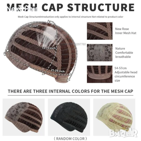 Дълга вълнообразна тъмно руса омбре перука с тъмни корени на път, снимка 8 - Аксесоари за коса - 51086921