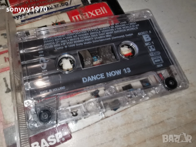 DANCE NOW 13-ORIGINAL TAPE 2212251300, снимка 10 - Аудио касети - 52874009
