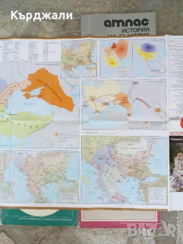 Самоучители по Английски BBC Relaxa Учебници по Английски, снимка 13 - Чуждоезиково обучение, речници - 31407850