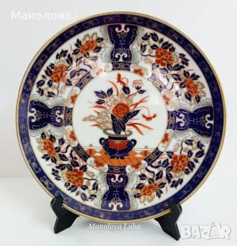 Декоративна колекционерска порцеланова чиния Eiwa Kinsei 栄和謹製, в стил Imari.