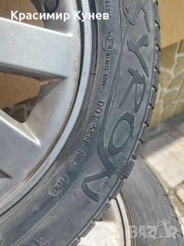 зимни гуми 185 65 15 , снимка 8 - Гуми и джанти - 51752159