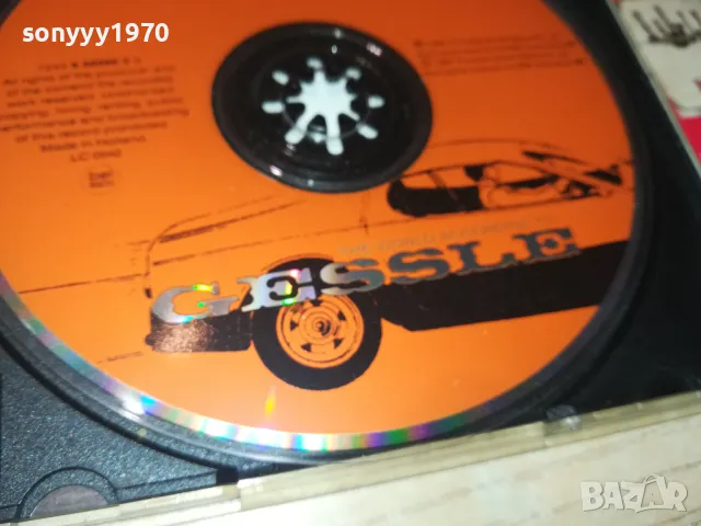 GESSLE CD MADE IN HOLLAND 0305252025, снимка 12 - CD дискове - 50144990