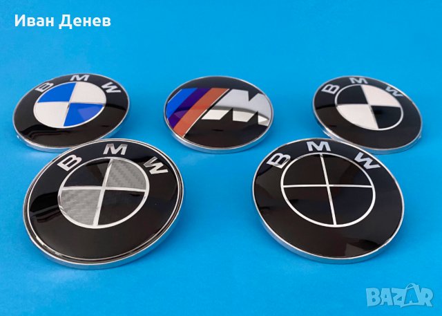 Bmw емблема Бмв - капачки - емблеми e60 e90 e61 e65 x5 e92 e39 e46, снимка 5 - Аксесоари и консумативи - 34711718