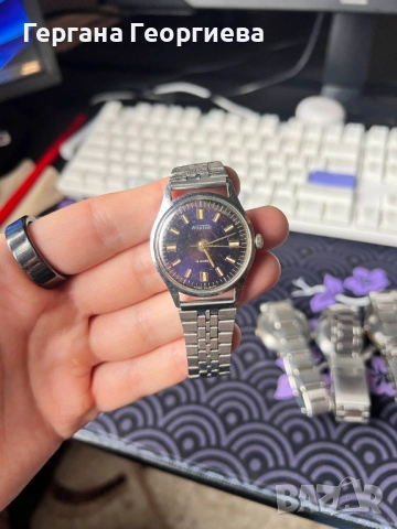 Лот от 6 работещи часовника – Полет, Слава, Восток, Citizen, Havilland, снимка 5 - Мъжки - 52032149