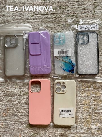 Кейс за Iphone 13 Pro, снимка 5 - Калъфи, кейсове - 36142344