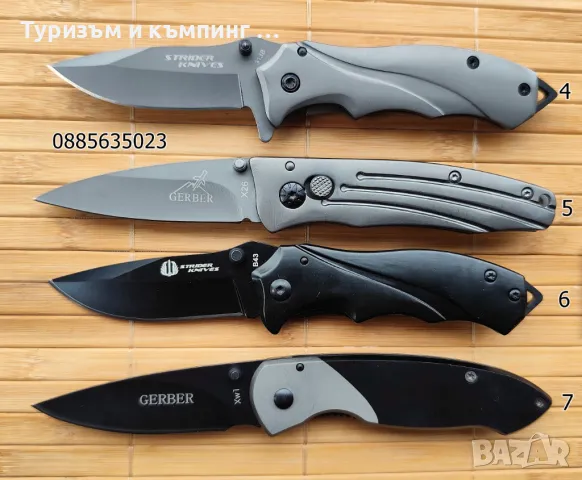 Сгъваем нож Gerber X32, снимка 6 - Ножове - 37288276