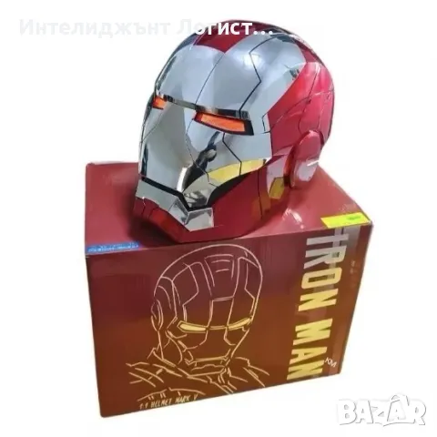 Моторизирана каска, маска Iron Man MK5 с гласови команди., снимка 1