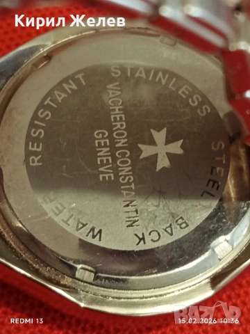 Модерен дамски часовник VACHERON CONSTANTIN GENEVE много красив стилен 12975, снимка 7 - Дамски - 53481673
