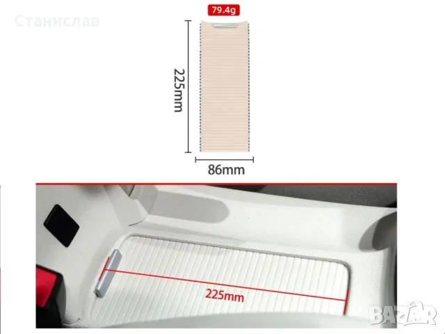 VW Golf 6 Щора за поставка на чаши, снимка 2 - Части - 50264354