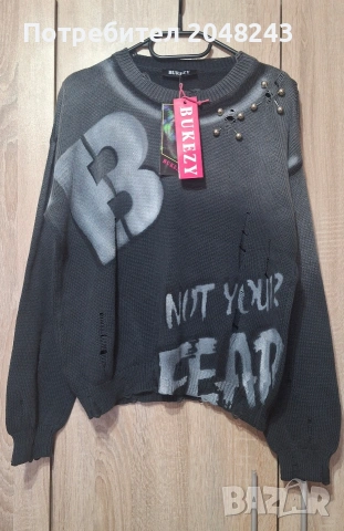 BUKEZY Пуловер 