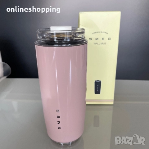 **НОВИ** Термо чаши SMEG Wall Mug – 420 мл в 2 цвята, снимка 2 - Други стоки за дома - 52874556