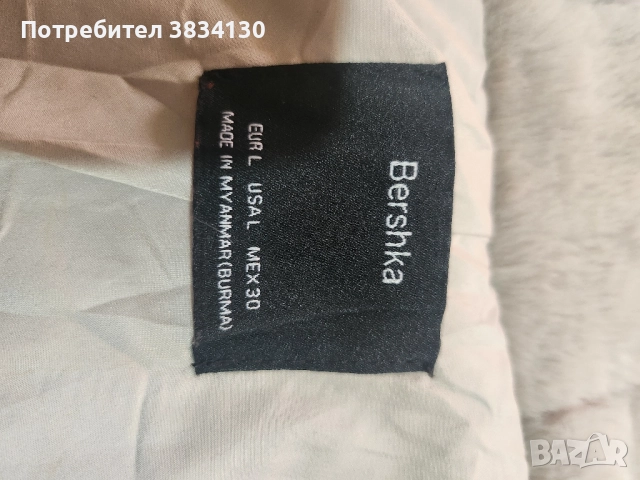 Дамско еко палто "Berishka ", снимка 4 - Палта, манта - 52062458