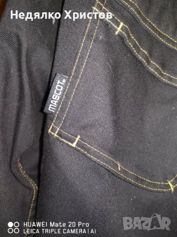 Работни панталони 52 и яке XL Mascot. , снимка 10 - Панталони - 38265946