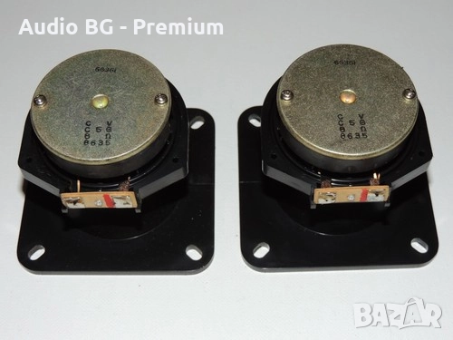 Cerwin Vega C5G Tweeters Horn , снимка 3 - Тонколони - 52696991