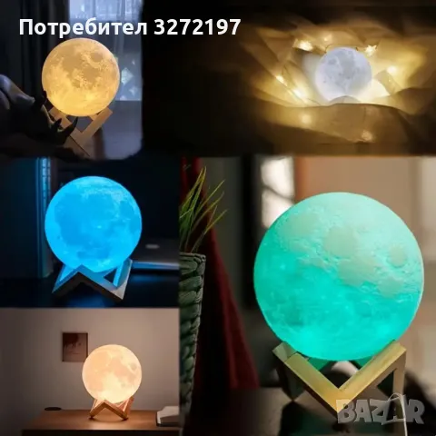 2024 USB LED Лампа Луна,128 Цвята с докосване,дист.управление,презареждаща се батерия, снимка 6 - Настолни лампи - 48233013