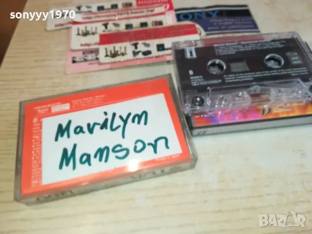 MARILYN MANSON TAPE TDK COPY 0601251207, снимка 10 - Аудио касети - 48568359