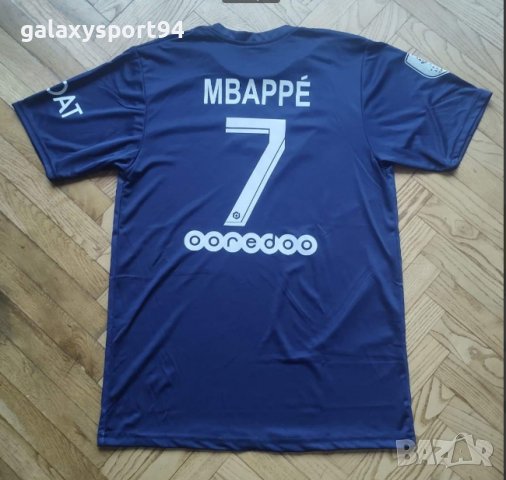 Меси / MESSI 30 PSG / ПСЖ Детски Екип с Чорапи 2023г Детско от 4 до 16г, снимка 5 - Футбол - 39494402