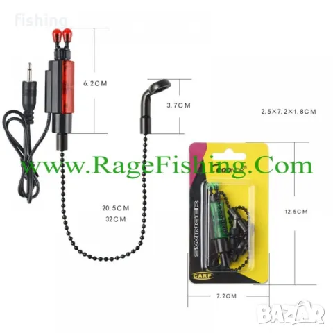 Промо Светещи Обтегачи за Риболов с верига Chain Swinger Multi-color - COONOR, снимка 5 - Екипировка - 49331551