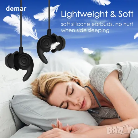 Hmusic Bluetooth слушалки за сън, лента за врат, безжични слушалки за сън, 12+ часа, снимка 2 - Безжични слушалки - 48433963