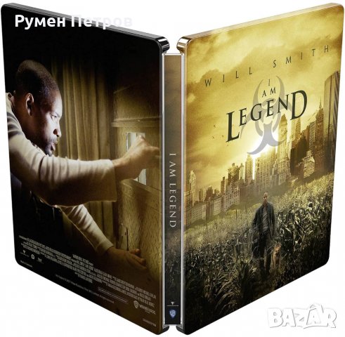 Нов 4К+блу рей стилбук АЗ СЪМ ЛЕГЕНДА - 4K Steelbook I AM LEGEND, снимка 3 - Blu-Ray филми - 34137307