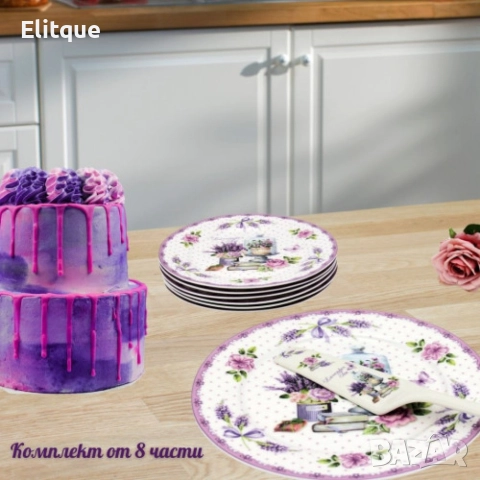 Порцеланов комплект за торта от 8 части, снимка 3 - Форми - 52897550