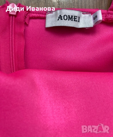 Дамска официална къса рокличка, снимка 3 - Рокли - 53188704