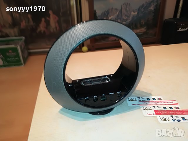jbl radial micro-france 2012221136, снимка 10 - Тонколони - 39064233