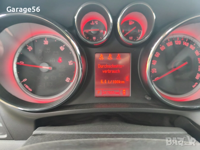 Opel Zafira C tourer 2.0 160к.с., снимка 13 - Автомобили и джипове - 49911834