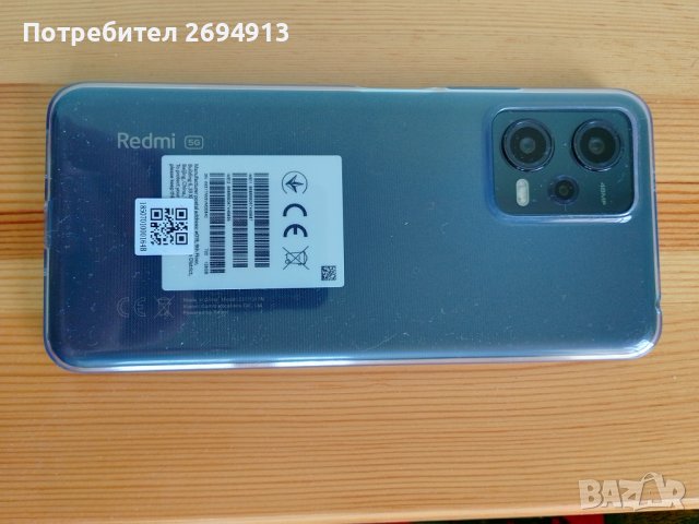 Redmi Note 12 5G 128 GB Нов, снимка 6 - Xiaomi - 43868022