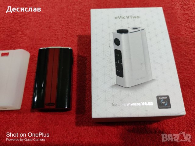 Мод Joyetech eVic-VTwo 80W 5000mAh МОД Вейп електронна цигара електронно наргиле, снимка 1 - Електронни цигари - 37442469