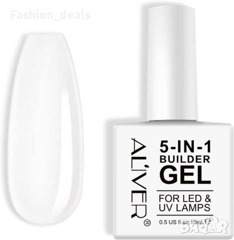 Нов 5 в 1 изграждащ гел UV/LED лак за твърди здрави нокти маникюр жени