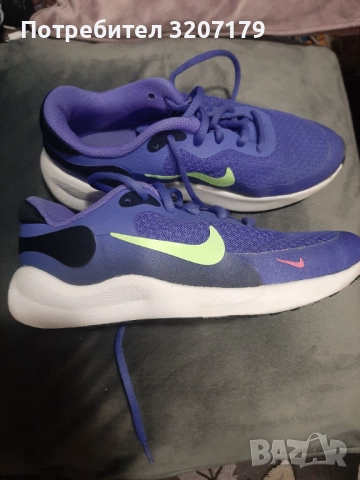 Детски маратонки , снимка 5 - Детски маратонки - 52161841