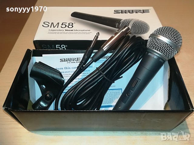 shure sm58-комплект-внос швеицария, снимка 7 - Микрофони - 28390426