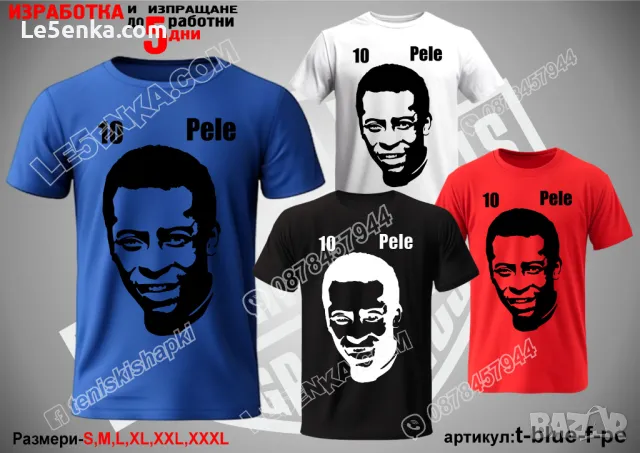 Lionel Messi тениска Лионел Меси t-white-f-me, снимка 14 - Тениски - 37618137