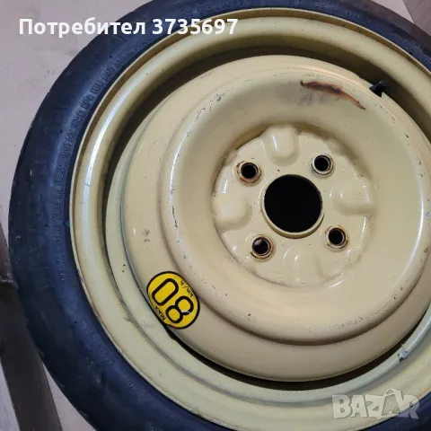 Резервна гума тип патерица, снимка 3 - Гуми и джанти - 47946498